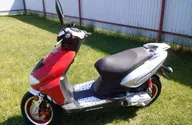 Продается скутер stels leader 50