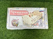 Leader Кроватка для кукол деревянная Котики (11292)