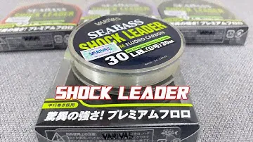 Dây Fluoro Carbon Varivas seabass Shock leader 30M