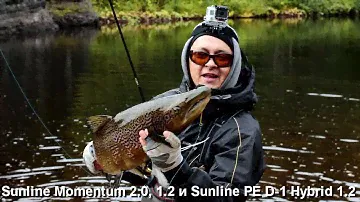 Обзор плетеных шнуров: Sunline, Varivas, Yamatoyo. Часть 2