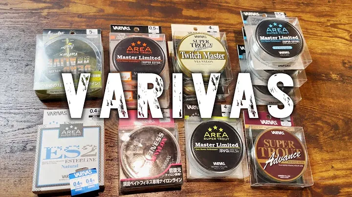 VARIVAS lines order and some comments