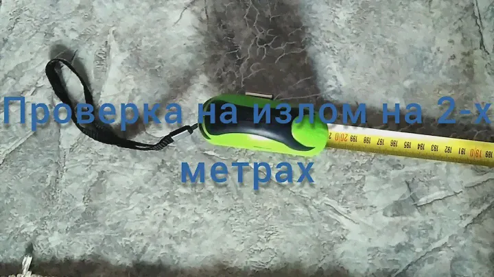 Распаковка рулетки с автостопом полотна Alloid 5 м/19 мм из Rozetka