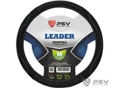 Оплетка руля "M" d37-39см "PSV" LEADER кожа, черный, отстрочка белая