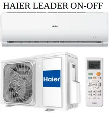Кондиционер Haier HSU-18HLT03/R2 серии Leader ON-OF