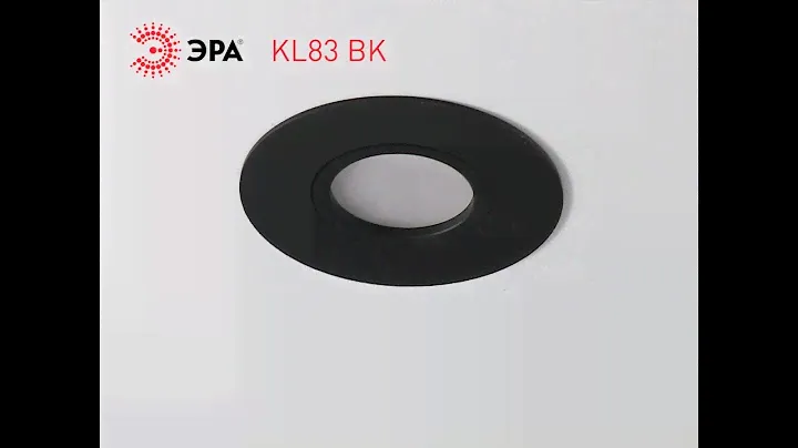 Встраиваемый светильник алюминиевый ЭРА KL83 BK MR16/GU5.3 черный