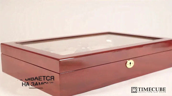 Шкатулка для хранения часов SW-1087-18