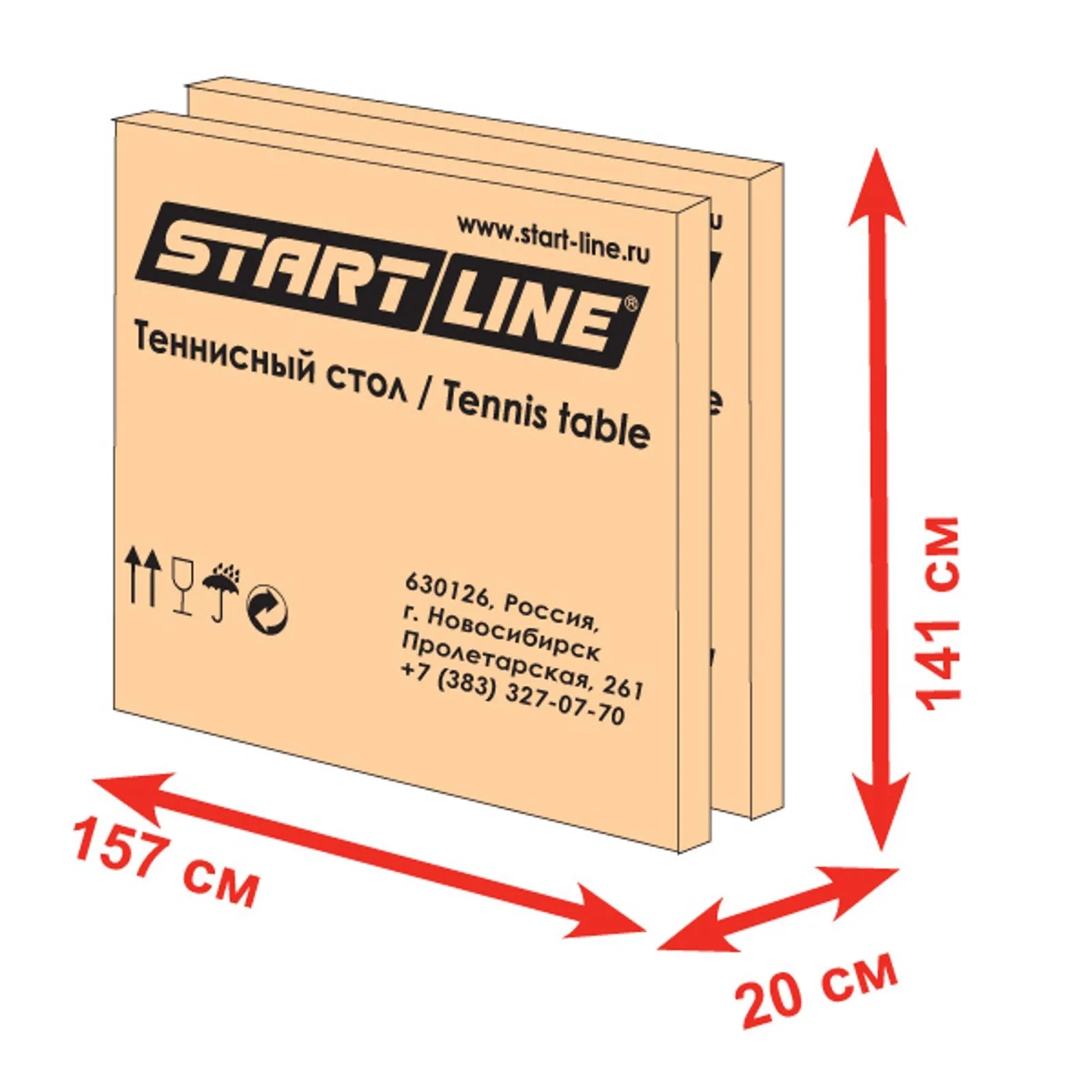 Теннисный стол START LINE LEADER синий-3