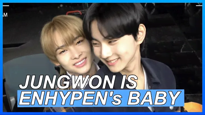 LEADER JUNGWON IS ENHYPEN'S BABY