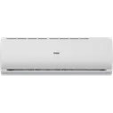 Инверторный кондиционер Haier LEADER-А AS18TL5HRA-A U18TL4FRA-A