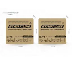 Стол теннисный Start Line Leader Black