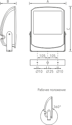Прожектор LEADER UMS 250S Grey-0