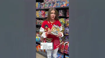 Большой набор Роблокс с кодом