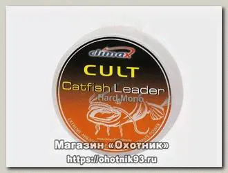 Поводочный материал Climax Catfish leader Hard Mono 50м 1,05мм 80кг серый