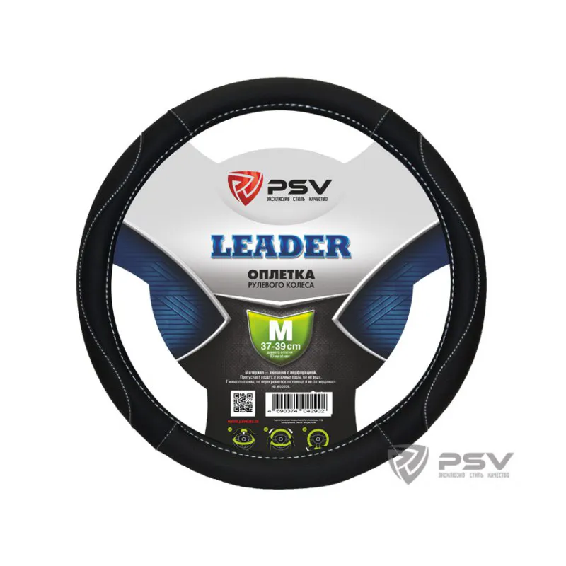 Оплетка руля M PSV Leader кожа черная белая отстрочка-0