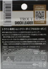  Varivas Trout Shock Leader Fluoro 3lb