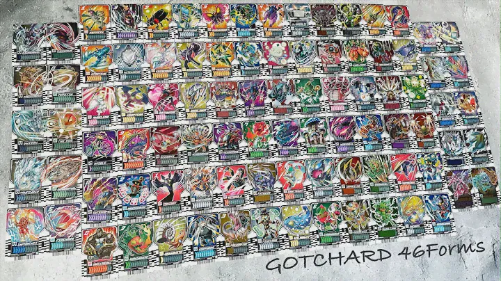 【錬金術46】仮面ライダーガッチャード 46フォーム総集編 /KamenRiderGOTCHARD 46Forms Collection