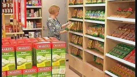 Элитная иномарка по цене пачки макарон. "Макфа" запускает масштабный розыгрыш призов
