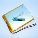Аккумулятор для планшета Explay Leader - батарея Код:006074 В наличии Розн.: 750 руб. 620 руб.Опт.: 600 руб.