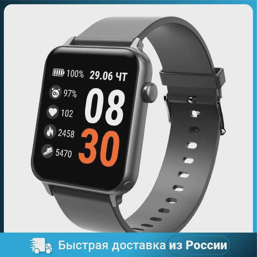 Часы умные GEOZON LEADER G-SM20BLK, черный-1