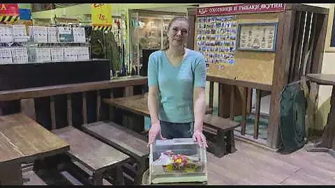 Итоги розыгрыша Лодки: Leader Компакт 300