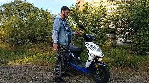 Скутер который я не хочу продавать