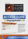 Language Leader. Elementary. Coursebook and LMS and Access Card Pack (+ CD-ROM)