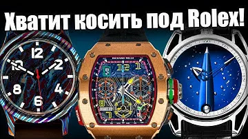 10 часов с необычными корпусами