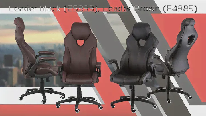 Кресло Special4You Leader black (E5333), Leader Brown (E4985)