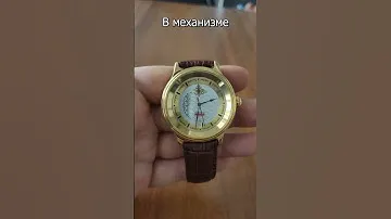 ГЕНЕРАЛЬСКИЕ ЧАСЫ