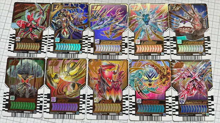 10体のレベルNo.10 × エクスガッチャリバー【仮面ライダーガッチャード】/Level No.10 Chemy × Exgotchalibur | KamenRiderGOTCHARD
