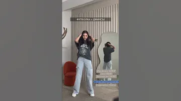New collection 🔥девочки у нас большое поступление футболок варенка производство Турция