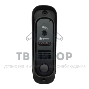 Вызывная видеопанель Leader 2.0 DS-700R-0
