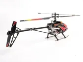 Радиоуправляемый вертолет WL Toys V913 Sky Leader 2.4G - V913