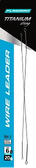 Поводок скрутка Flagman Wire Leader Titan 6кг 20см 0,25мм 2шт