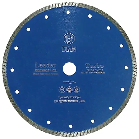 Алмазный диск DIAM Turbo Leader 125 х 22,23 мм