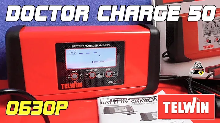 ОБЗОР: Telwin Doctor Charge 50 - Зарядное устройство 6/12/24В