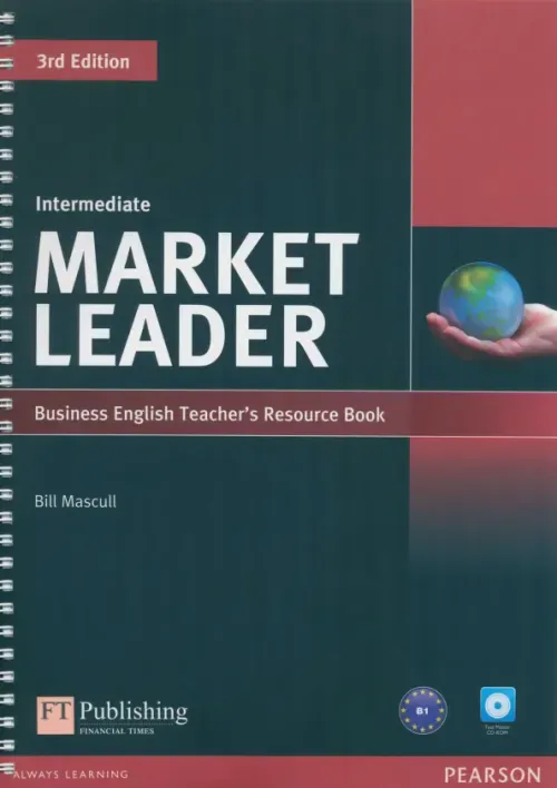 Market Leader. 3rd Edition. Intermediate. Teacher's Resource Book (+Test Master CD)