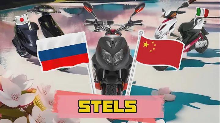 50 ФАКТОВ про скутеры STELS
