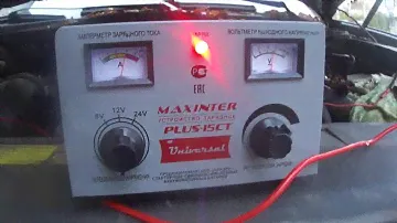 Устройство зарядное MAXINTER PLUS-15 СT, тестирование