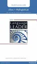 Language Leader NEW Intermediate eText AccCard + MEL Pk