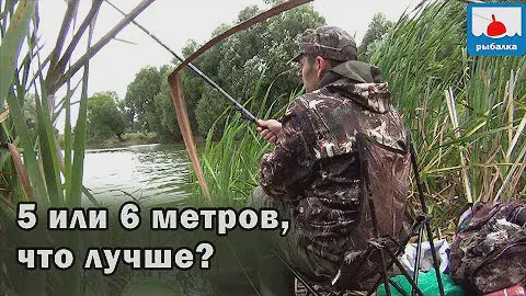 Капризный карась снова проиграл! Какая длинна маховой удочки наиболее уловиста тут...