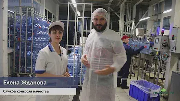 Как производят бутилированную воду. ПК Лидер, Москва.