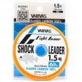 Леска Varivas Light Game Shock Leader [Natural] 30m #0.8 (3lb)-0