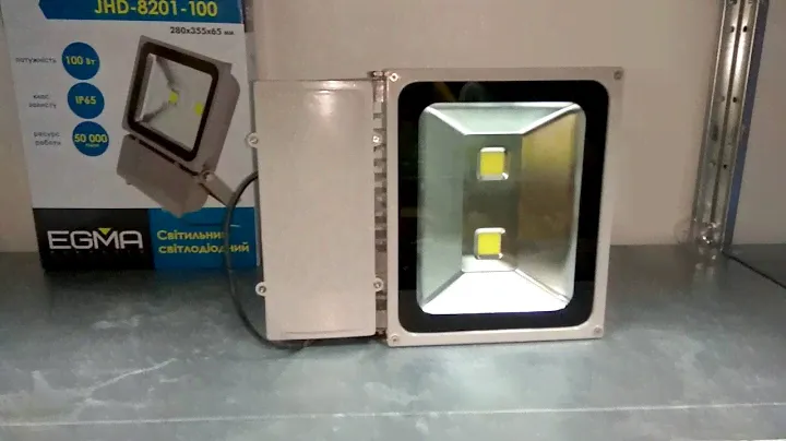 EGMA electric  LED светильник 100Вт. (уличный прожектор).