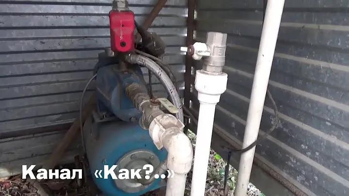 Ремонт сетевого насоса марка AJC 60 C
