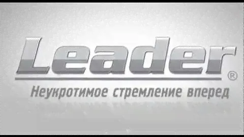Leader VS 340D