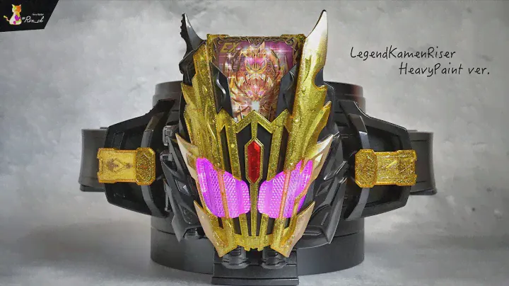 重塗装版 レジェンドカメンライザー【仮面ライダーガッチャード】/LegendKamenRiser HeavyPaint ver. | KamenRiderGOTCHARD