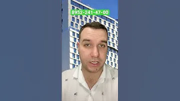 ЖК Yes Leader Платеж 18000₽/месяц Квартиры в Московском районе Новостройки СПБ Лидер Групп у метро