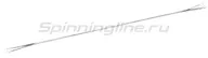  Hitfish String Leader Wire 12,5 0.28 7