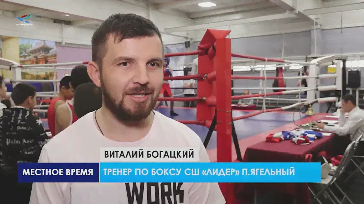 В СШ «Лидер» прошло Первенство Надымского района и Фестиваль по боксу